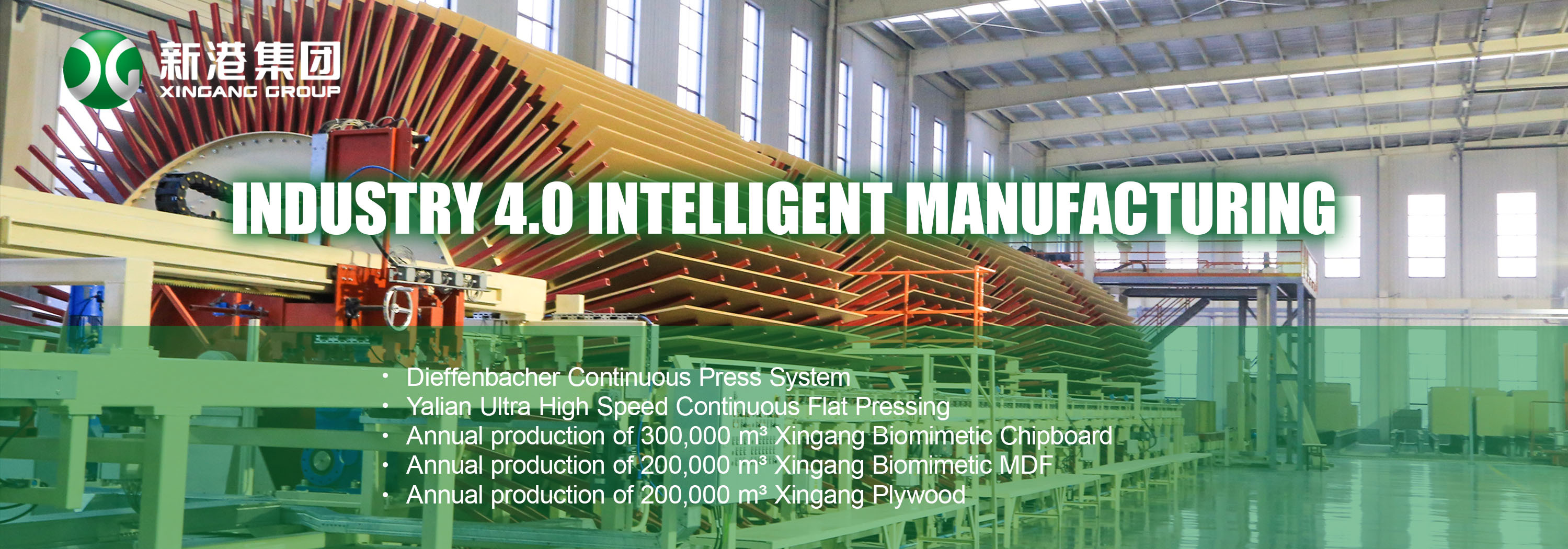 Particle Board factory - MDF Board manufacturer from China